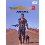 �}�b�h�}�b�N�X2(05.04)��WHV 1�������΁A1�����炦��!�L�����y�[�����i��