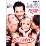 ���ɂ��ڂ��