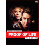 �v���[�t�E�I�u�E���C�t ���ʔ�