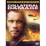 �R���e�����E�_���[�W ���ʔ�