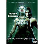 �N�C�[���E�I�u�E�U�E���@���p�C�A ���ʔ�(05.04)