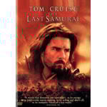 ���X�g �T�����C(05.04)