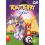 �g���ƃW�F���[ VOL.6