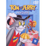 �g���ƃW�F���[ VOL.9