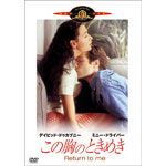 ���̋��̂Ƃ��߂�