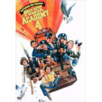 �|���X�A�J�f�~�[4 �s���p�g���[�� ���ʔ�(05.07)