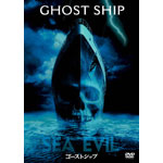 �S�[�X�g�V�b�v ���ʔ�(05.09)