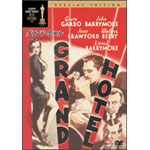 �O�����h�E�z�e�� ���ʔ�