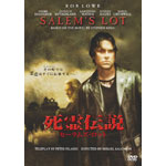 ����`�� �Z�[�����Y�E���b�g