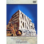 �L���O�E�I�u�E�L���O�X