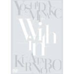 within�`Best Of Piano DUO