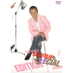 SPECIAL EDITION(�ʏ��)