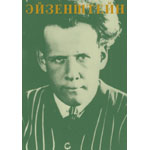 �G�C�[���V���e�C��DVD-BOX