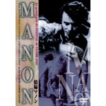 ��w�}�m��