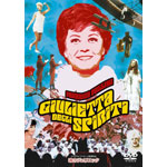 ���̃W�����G�b�^