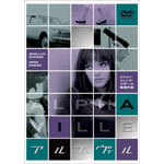 �A���t�@���B��