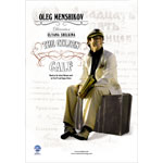 �����̎e��