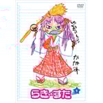 �炫������1 �ʏ��