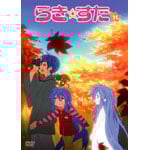 �炫������11 �ʏ��