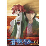 ���u�̃t�@�t�i�[