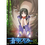 ���u�̃t�@�t�i�[