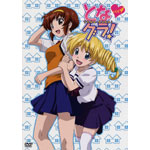 �ƂȃO��! 4 ���Ԍ����