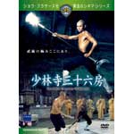 ���ю��O�\�Z�[