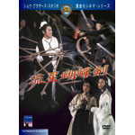 �����Ӓ���