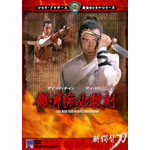 �V�E�Иr�K�E��