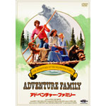 �A�h�x���`���[�E�t�@�~���[