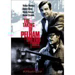 �T�u�E�F�C�E�p�j�b�N