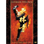 �u���ю��v�u���ю�2�v�A���e�B���b�g�E�c�C���p�b�N(05.08)