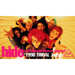 Ever Free Hide Oricon News