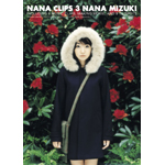 NANA CLIPS 3