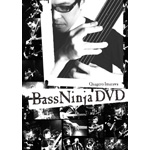BassNinja DVD