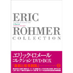Eric Rohmer Collection DVD-BOX X