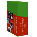 F I DVD-BOX 80N