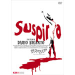 �T�X�y���A �v���~�A���E�G�f�B�V����