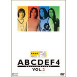 ABCDEF4-�W���p�j�[�Y�E�G�f�B�V����- VOL.2