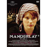 �}���_���C �f���b�N�X��