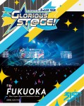 THE IDOLM@STER SideM 3rdLIVE TOUR 〜GLORIOUS ST@GE!〜 LIVE Blu-ray Side FUKUOKA|アイドルマスターSideM