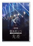 2019 ONEUS JAPAN 1ST LIVE:!