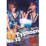 Typhoon No.15 Bfz LIVE-GYM The Final PleasuregITfS SHOWTIME!!hin 
