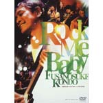 Rock Me Baby ߓ[V LIVE hills pH 2004