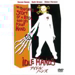 �A�C�h���E�n���Y