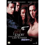 ���X�g�T�}�[2