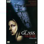 �O���X�n�E�X