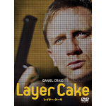 ���C���[�E�P�[�L