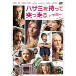 �n�T�~�������ē˂�����