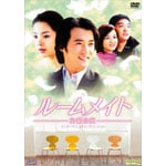 ���[�����C�g ���̌��� DVD-BOX�`�C���^�[�i�V���i���E���@�[�W�����`
